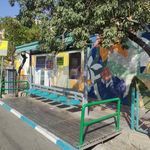 ایستگاه مدرسه