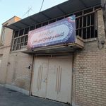 کتابخانه رفیعیان