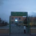 شهرداری امیر آباد