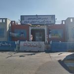 پلیس راه اصفهان   نایین