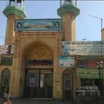 مسجد جامع