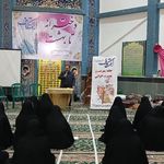 مسجد و مجتمع فرهنگی امام علی (ع)