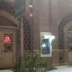 خودپرداز بانک ملت