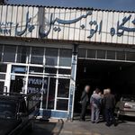 اتوگالری رجبلو