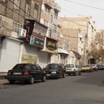 ایما دکور
