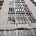 دکتر پرهام حلیمی اصل(بیمارستان بانک ملی)