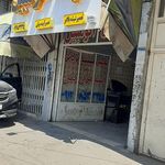 شیشه بری محبی