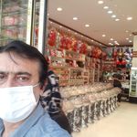 خانه کیک و شیرینی شان