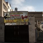 باشگاه بدنسازی ایرانخواه