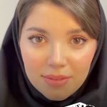 کلینیک زیبایی شایلی
