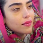 کلینیک زیبایی شایلی