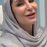 کلینیک زیبایی شایلی