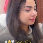 کلینیک زیبایی شایلی