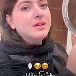 کلینیک زیبایی شایلی
