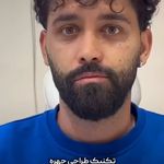 کلینیک زیبایی شایلی