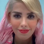 کلینیک زیبایی شایلی