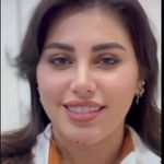کلینیک زیبایی شایلی