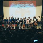 آموزشگاه موسیقی نیامهر