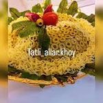 شیرینی الهام