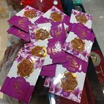 زعفران مهمانی