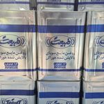 بنکداری و پخش موادغذایی محمدی فارسان