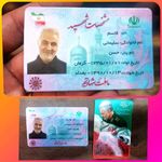 فروشگاه محصولات فرهنگی اصفهان - فرهنگ کالا