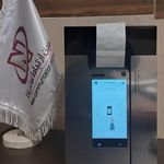 فروشگاه الکترو صالح
