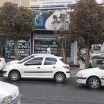 مرکز پزشکی هسته ای بهاران