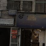 دکتر شهلا شاه پرویزی