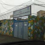 آموزشگاه گزینه دو