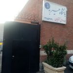 باشگاه های زنجیره ای هیربد (۷)