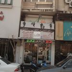 لابراتور عکس رنگی ناظری