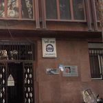 بیمه آسیا