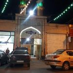 مسجد آیت الله طالقانی