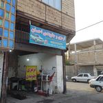 جلوبندی و ترمزی نوین اکبر