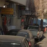 خشکشویی سپید