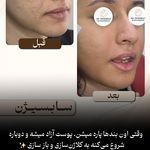 دکتر امیدرضا خدادادی