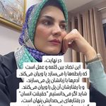 روانشناس دکتر زهرا محمودی