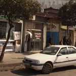 صندوق قرض الحسنه امام حسین (ع) 