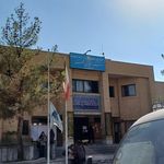 دانشکده پیراپزشکی