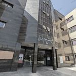 دانشکده پیراپزشکی