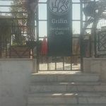 رستوران