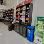 فروشگاه قهوه تایم
