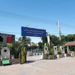 فرهنگسرای قران