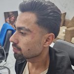 آرایشگاه مردانه  آتلانتیک