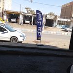 لوازم یدکی قطعات خودرو رائد