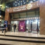 سرویس بهداشتی پالادیوم