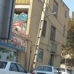 مهدکودک رنگی رنگی