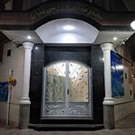 استخر نشاط مشهد