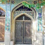 مسجد آقاباباخان